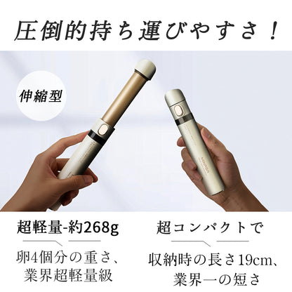 旅行の必需品であり【1年保証】 MINASA CR02 2WAY ヘアアイロン マイナスイオン ミニ カール 前髪 機内持ち込み コンパクト ストレート 海外対応 携帯 携帯用 持ち運び 旅行 プレゼント プレゼント バレンタイン