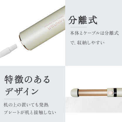 旅行の必需品であり【1年保証】 MINASA CR02 2WAY ヘアアイロン マイナスイオン ミニ カール 前髪 機内持ち込み コンパクト ストレート 海外対応 携帯 携帯用 持ち運び 旅行 プレゼント プレゼント バレンタイン