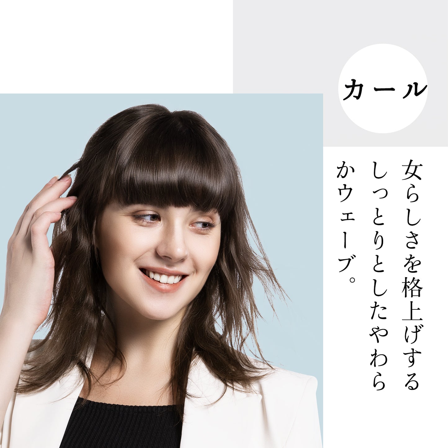 旅行の必需品であり【1年保証】 MINASA CR02 2WAY ヘアアイロン マイナスイオン ミニ カール 前髪 機内持ち込み コンパクト ストレート 海外対応 携帯 携帯用 持ち運び 旅行 プレゼント プレゼント バレンタイン